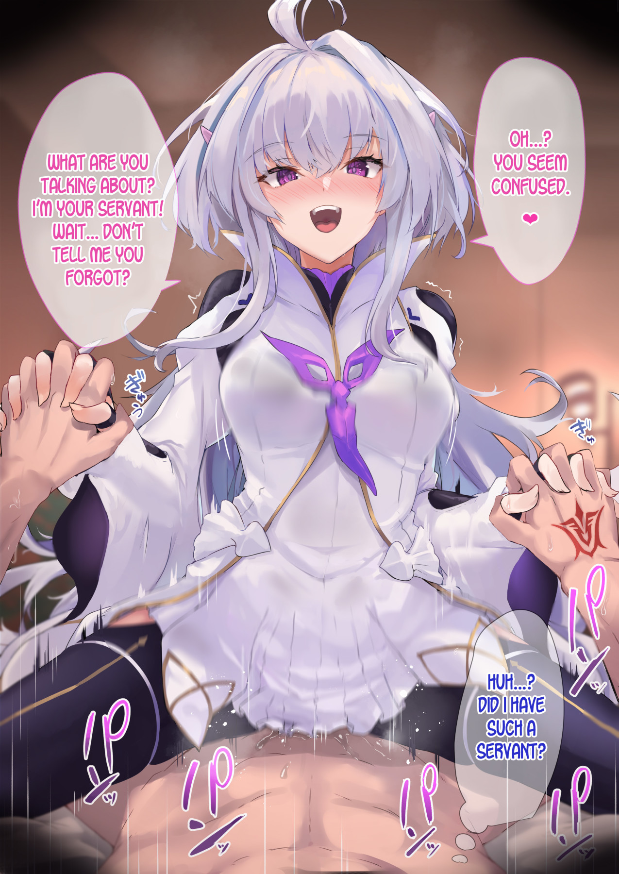 Hentai Manga Comic-Proto Merlin-Read-25